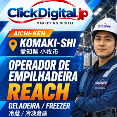Operador de Empilhadeira Reach em Centro Logístico Refrigerado | Komaki-shi, Aichi-ken | ¥1.700/h | Nº da vaga : CD-Komaki-0701