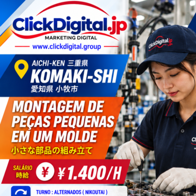 Autopeças | Preparação de Peças para Solda Robotizada | Komaki-shi, Aichi-ken | ¥1.400/h | Nº da vaga : CD-Komaki-0726
