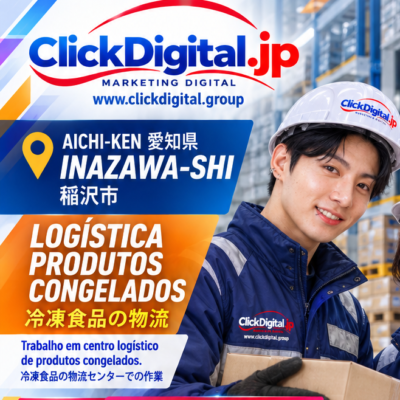 Operador de Empilhadeira Reach | Centro Logístico de Produtos Congelados | Inazawa-shi, Aichi-ken | ¥1.800/h | Nº da vaga : CD-Inazawa-0734