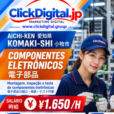 Fabricação de Switches e Botões Automotivos | Autopeças | Komaki-shi, Aichi-ken | ¥1.650/h | Nº da vaga : CD-Komaki-0740