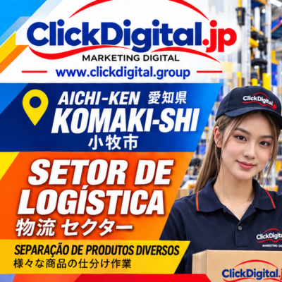 Logística | Separação de Produtos de Supermercado | Komaki-shi, Aichi-ken | ¥1.300/h | Nº da vaga : CD-Komaki-0245
