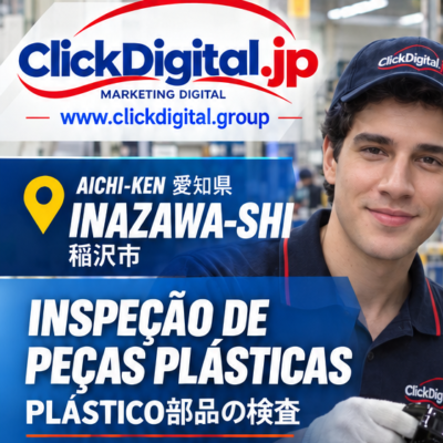 Autopeças | Inspeção de Peças Plásticas Pintadas | Inazawa-shi, Aichi-ken | ¥1.500/h | Nº da vaga : CD-Inazawa-0259