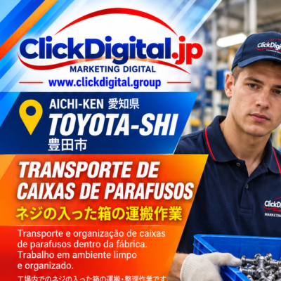 Fabricação | Inspeção | Embalagem de Parafusos | Toyota-shi, Aichi-ken | ¥1.550/h | Nº da vaga : CD-Toyota-0310