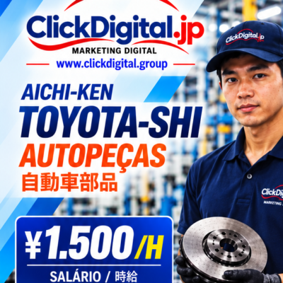 Operador de Máquinas para Usinagem, Polimento e Acabamento | Toyota-shi, Aichi-ken | ¥1.500/h | Nº da vaga : CD-Toyota-0711