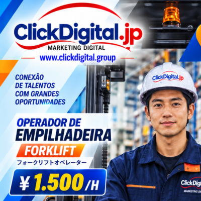 Operador de Empilhadeira Forklift | Inazawa-shi, Aichi-ken | ¥1.500/h | Nº da vaga : CD-Inazawa-0709