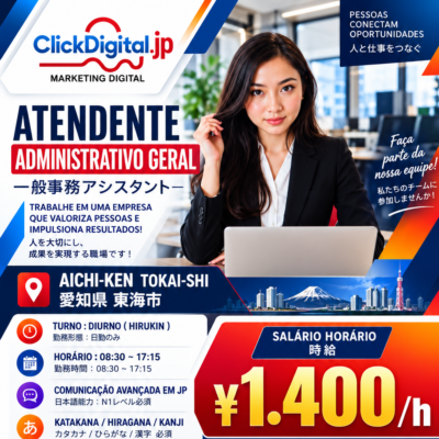 Trabalho Administrativo e Atendimento | Tokai-shi, Aichi-ken | ¥1.400/h | Nº da vaga: CD-Tokai-023