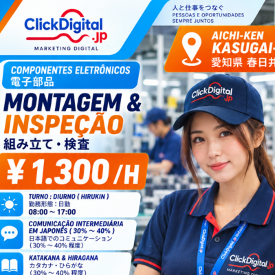 Componentes Eletrônicos – Montagem e Inspeção | Kasugai-shi, Aichi-ken | ¥1.300/h | Nº da vaga : CD-Kasugai-0120
