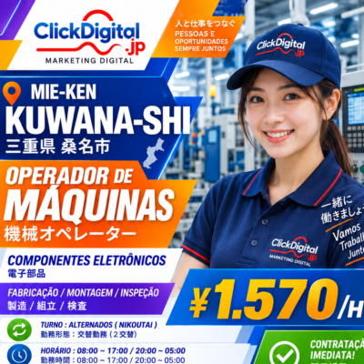 Operador de Máquinas – Fabricação de Componentes Eletrônicos | Kuwana-shi, Mie-ken | ¥1.570/h | Nº da vaga : CD-Kuwana-0227