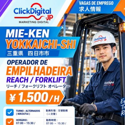 Operador de Empilhadeira Reach & Forklift | Yokkaichi-shi, Mie-ken | ¥1.500/h | Nº da vaga : CD-Yokkaichi-082