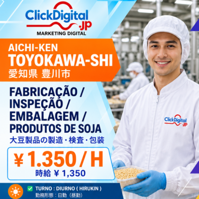 Fabricação, Inspeção e Embalagem de Produtos de Soja | Toyokawa-shi, Aichi-ken | ¥1.350/h | Nº da vaga : CD-Toyokawa-025