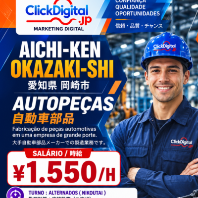 Autopeças – Fabricação e Produção de Componentes Automotivos | Okazaki-shi, Aichi-ken | ¥1.550/h | Nº da vaga : CD-Okazaki-028
