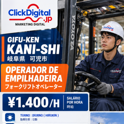 Operador de Empilhadeira Forklift – Logística e Movimentação de Mercadorias | Kani-shi, Gifu-ken | ¥1.400/h | Nº da vaga : CD-Kani-0270