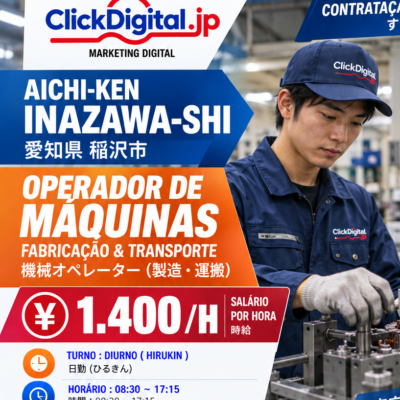 Operador de Máquinas – Fabricação e Produção Industrial | Inazawa-shi, Aichi-ken | ¥1.400/h | Nº da vaga : CD-Inazawa-0313