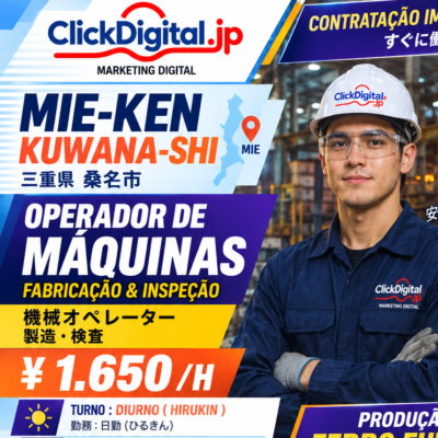 Operador de Máquinas – Produção de Peças em Ferro Fundido | Kuwana-shi, Mie-ken | ¥1.650/h | Nº da vaga : CD-Kuwana-0302