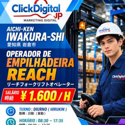 Operador de Empilhadeira Reach – Centro Logístico de Roupas | Iwakura-shi, Aichi-ken | ¥1.600/h | Nº da vaga : CD-Iwakura-0298