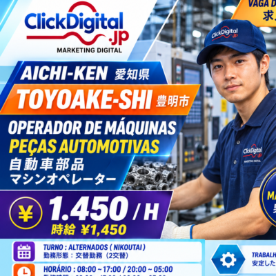 Operador de Máquinas – Peças Automotivas | Toyoake-shi, Aichi-ken | ¥1.450/h | Nº da vaga : CD-Toyoake-0380