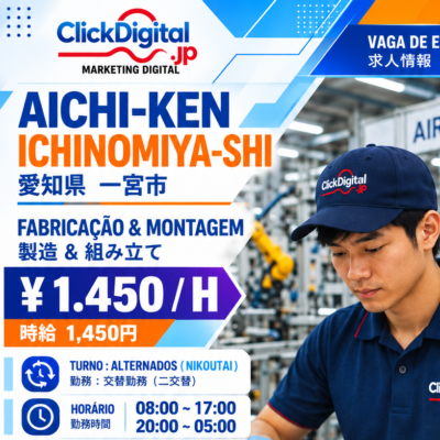 Fabricação e Montagem de Airbags e Componentes de Segurança | Ichinomiya-shi, Aichi-ken | ¥1.450/h | Nº da vaga : CD-Ichinomiya-0142