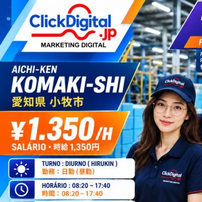 Fabricação e Processamento de Espuma Industrial | Komaki-shi, Aichi-ken | ¥1.350/h | Nº da vaga : CD-Komaki-0129