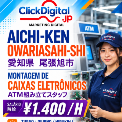 Montagem de Caixas Eletrônicos – ATM | Owariasahi-shi, Aichi-ken | ¥1.400/h | Nº da vaga : CD-Owariasahi-0326